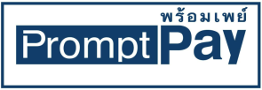 พร้อมเพย์ PromptPay